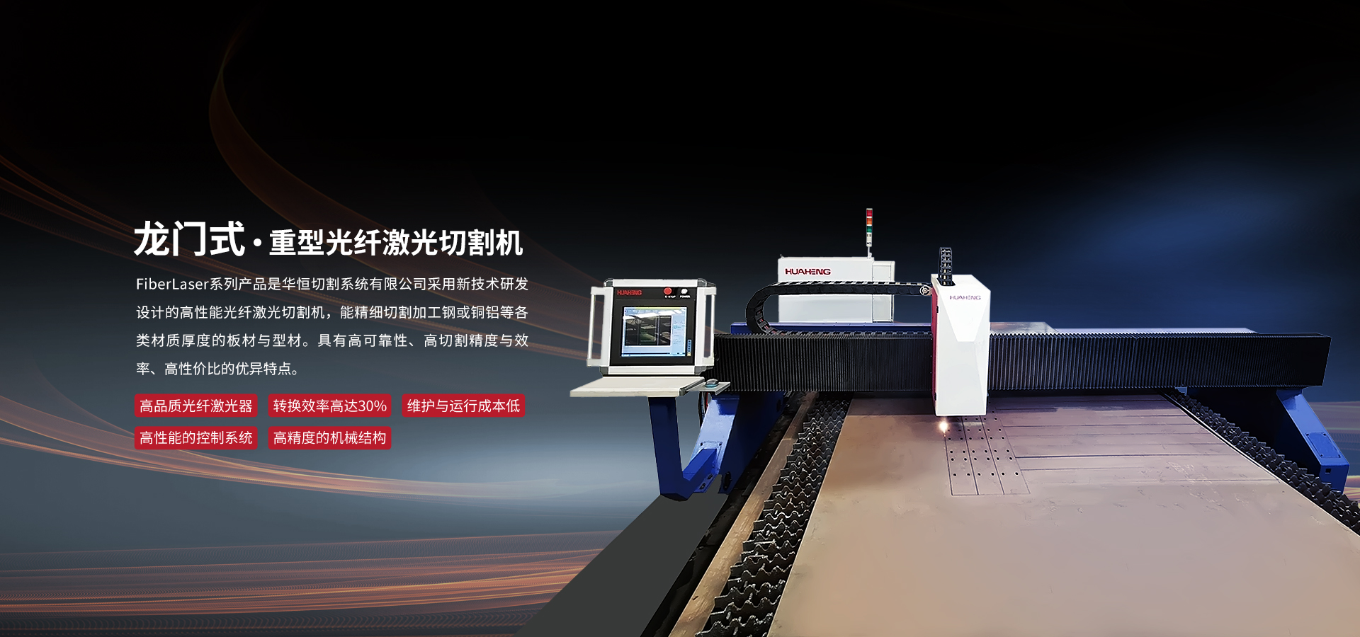 ����ʽ���˼����и��